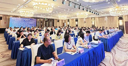 2025年全國氮肥、甲醇行業(yè)工作會議在寧夏召開